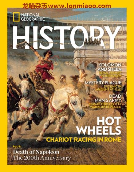 [美国版]National Geographic History 国家地理历史杂志 2021年5-6月刊